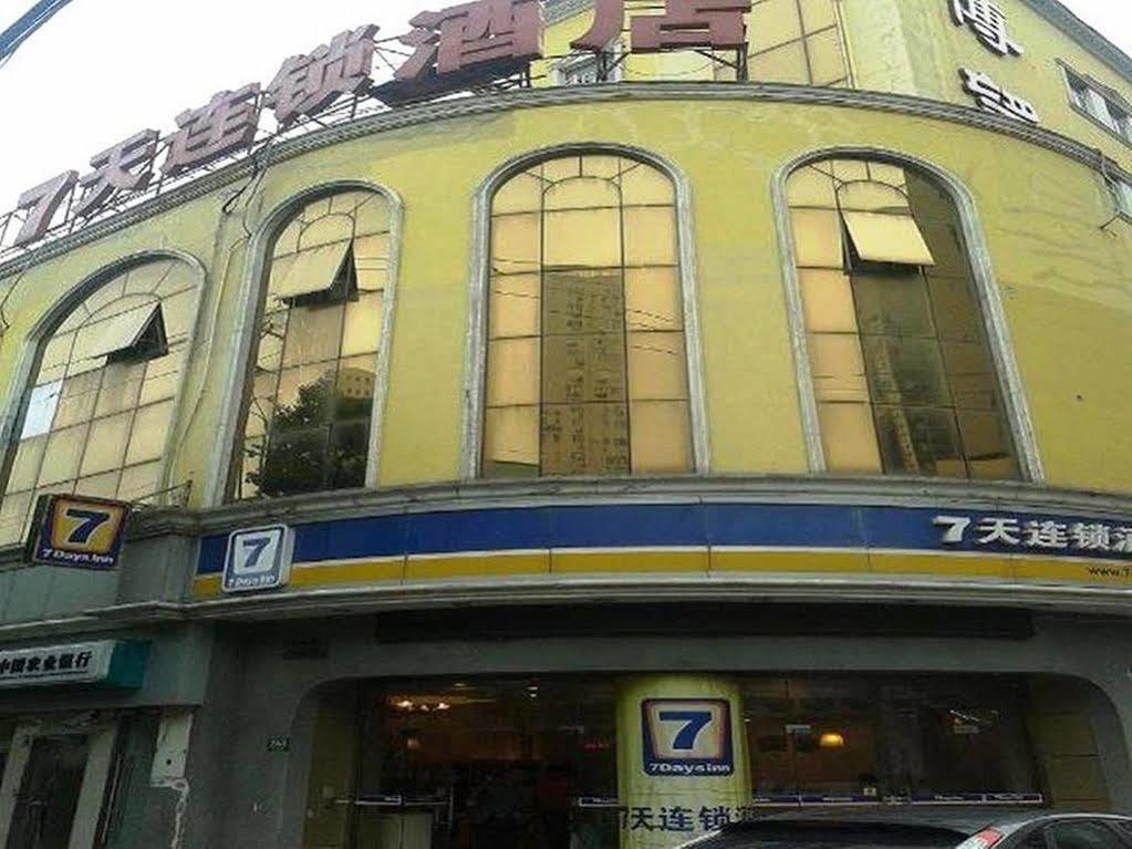 7 Days Inn Shanghai Xujiahui Caobao Road Subway Station Branch Xuhui Exteriér fotografie