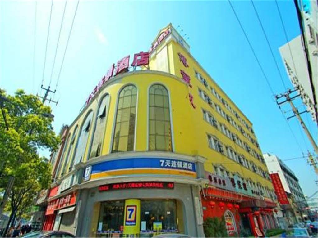 7 Days Inn Shanghai Xujiahui Caobao Road Subway Station Branch Xuhui Exteriér fotografie
